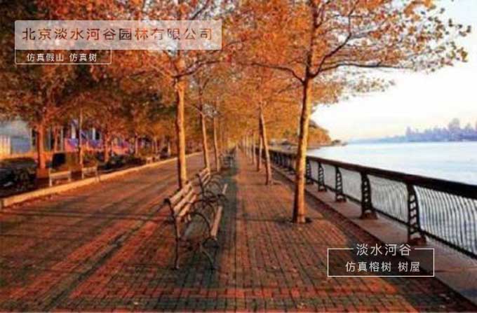 仿真楓樹制作細(xì)節(jié)及優(yōu)勢—北京淡水河谷仿真樹