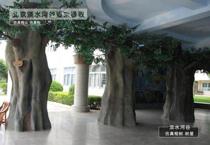 北京圣園仿真樹的實用性竟是如此強大！