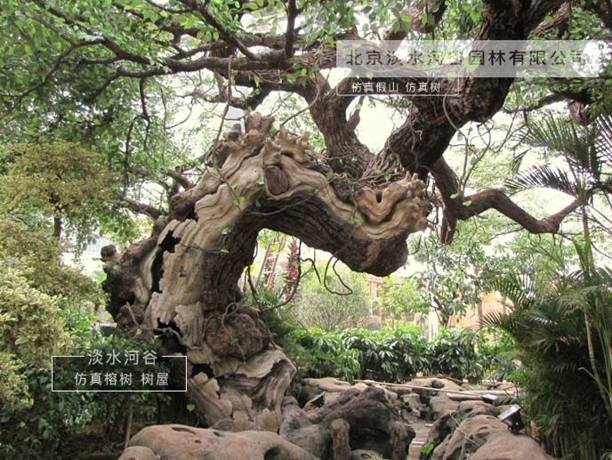 仿真樹融入城市景觀，創(chuàng)造綠色優(yōu)美環(huán)境