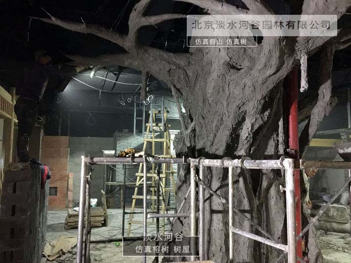 北京通州武夷花園仿真樹(shù)現(xiàn)場(chǎng)制作中—淡水河谷仿真樹(shù)