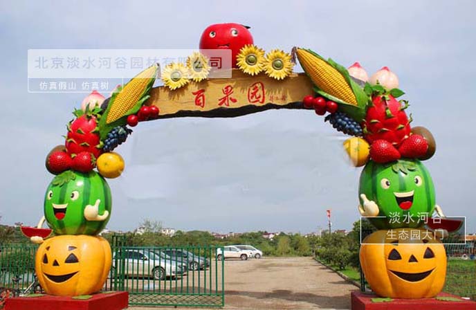 生態(tài)園大門制作，塑造城市靈魂，傳遞正能