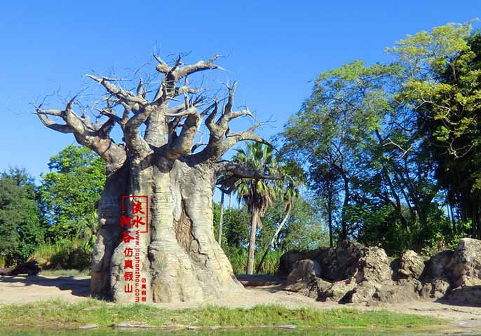 沒(méi)有樹(shù)葉的仿真樹(shù)只有淡水河谷制作嗎，還有別的廠(chǎng)家嗎