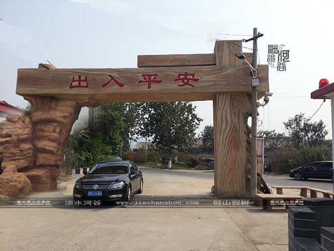 仿真樹(shù)大門的市場(chǎng)前景與建造特點(diǎn)有哪些