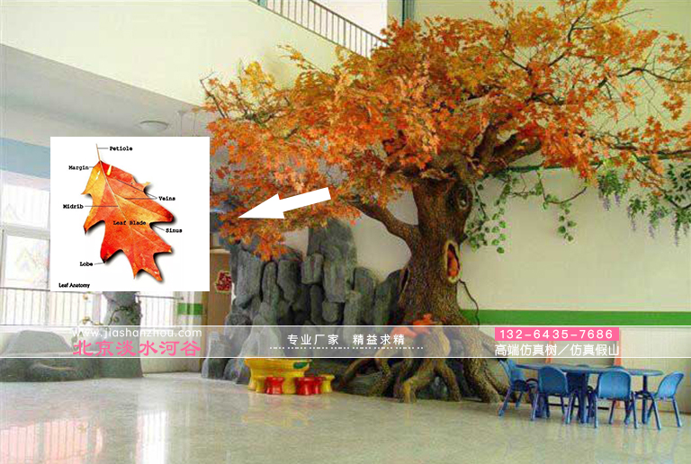 這個(gè)廠家仿真樹引人入勝的原因之一就是對(duì)單個(gè)葉子形狀的研究