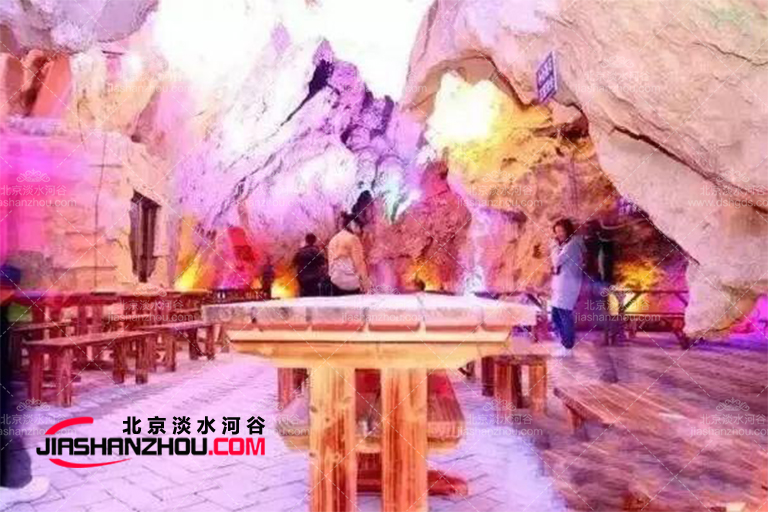天然山洞旅館別具一格一旦住過(guò)終身難忘