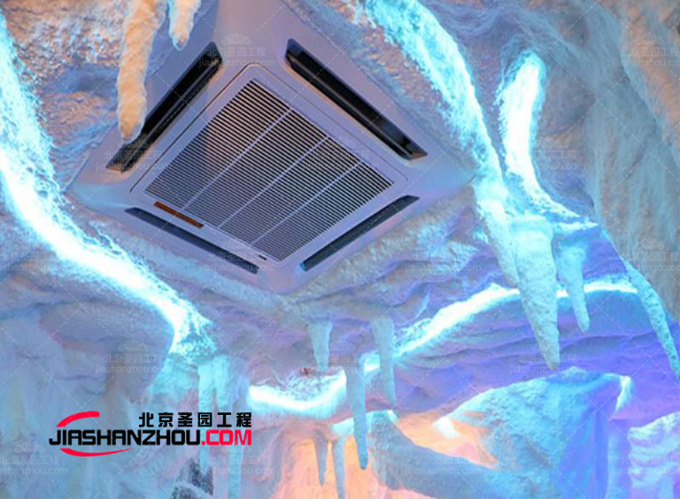 北京圣園美麗的仿真鹽洞SPA鹽療房美圖畫(huà)廊