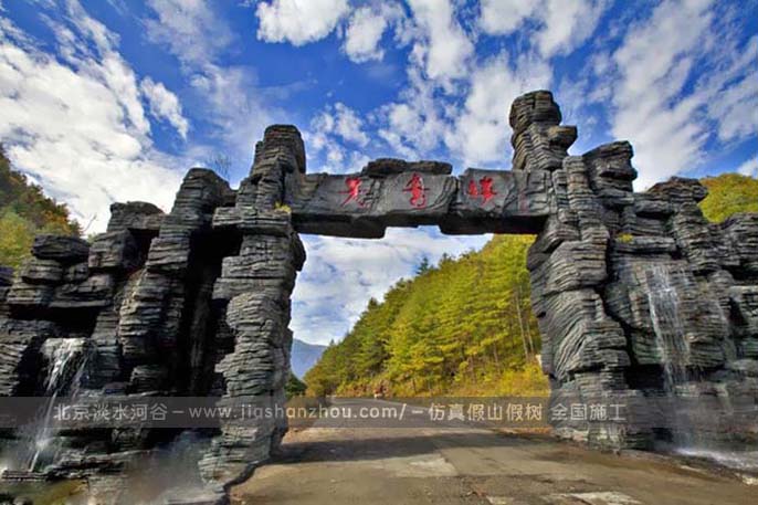 生態(tài)園大門一般用于什么地方？生態(tài)園大門常見的材質(zhì)有幾種？