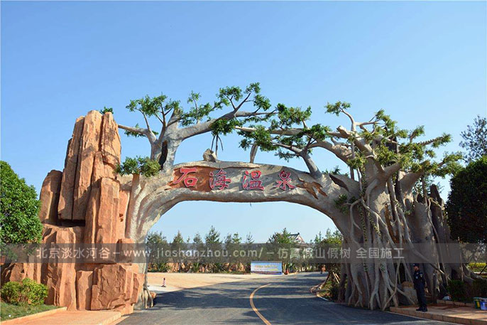 大型仿真樹，你知道大型仿真樹的分類嗎？