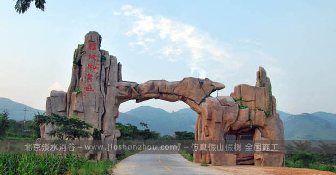 農(nóng)家樂(lè)景觀生態(tài)園大門(mén)和鐵藝大門(mén)哪個(gè)更實(shí)用？