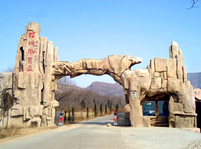 生態(tài)園大門營(yíng)造出了普通植物無(wú)法實(shí)現(xiàn)的景觀效果