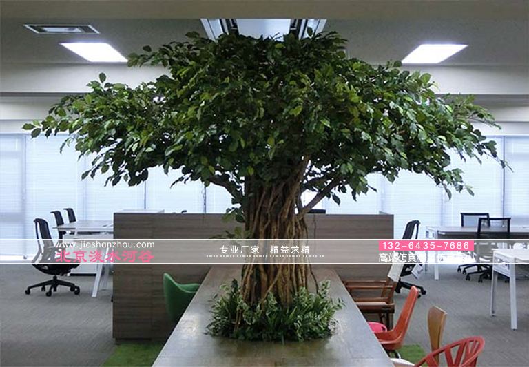 仿真樹幾乎不需要繁瑣的養(yǎng)護一年四季常青