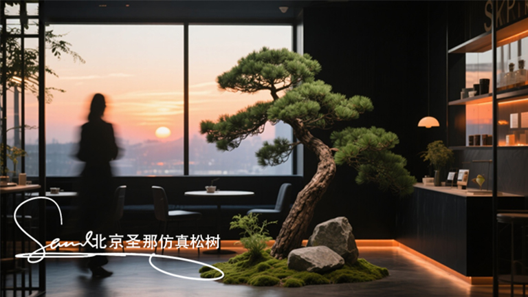 南京美味仿真樹餐廳慢食記 體驗(yàn)舌尖上的綠色時(shí)光