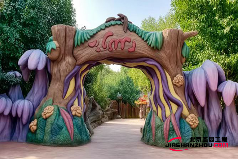 吉林景區(qū)裝飾必選之仿真樹大門 引領(lǐng)現(xiàn)代趨勢(shì)和時(shí)尚潮流