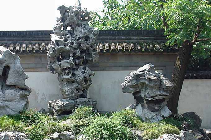 假山魚(yú)池