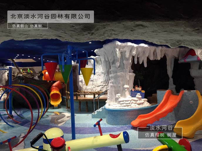 仿真假山制作室內(nèi)水上游樂(lè)園