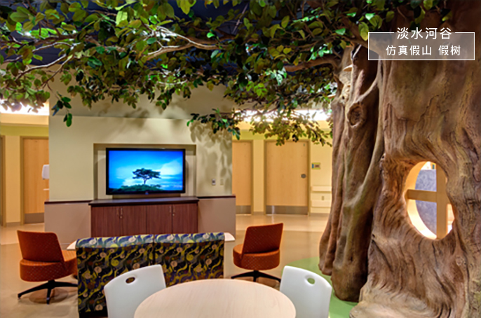 兒童房假樹.jpg 兒童房假樹