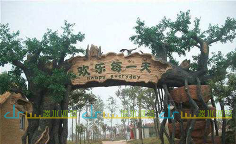 仿真樹(shù)