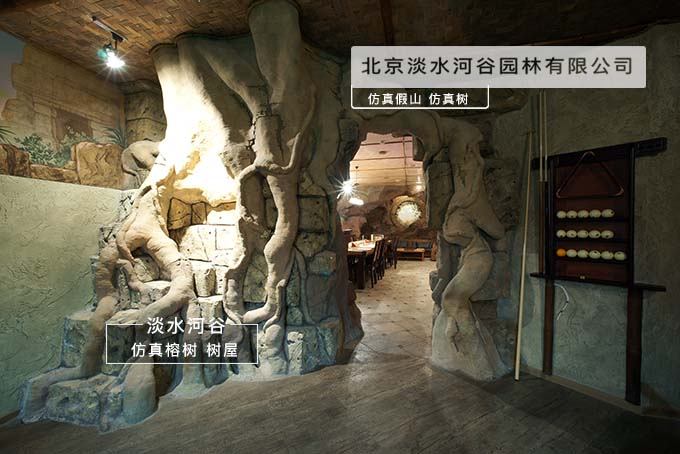 仿真樹(shù)工廠