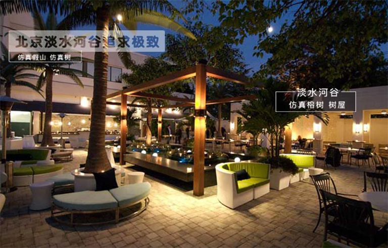 仿真椰子樹(shù).jpg 仿真椰子樹(shù)