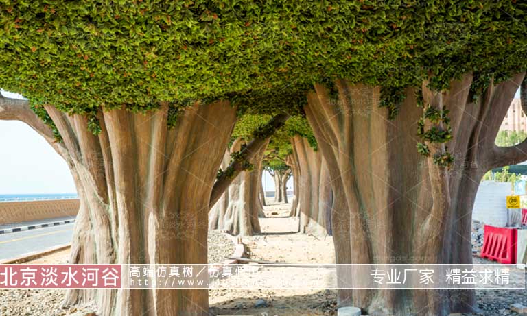 人造樹.jpg 人造樹