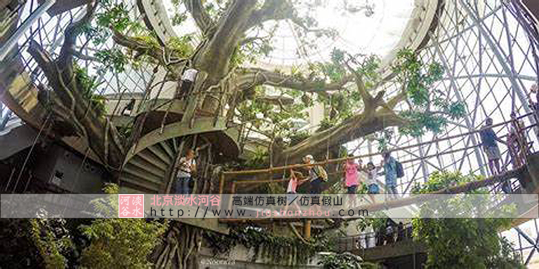室外假樹(shù)