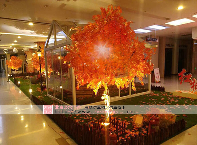 仿真紅楓樹(shù)