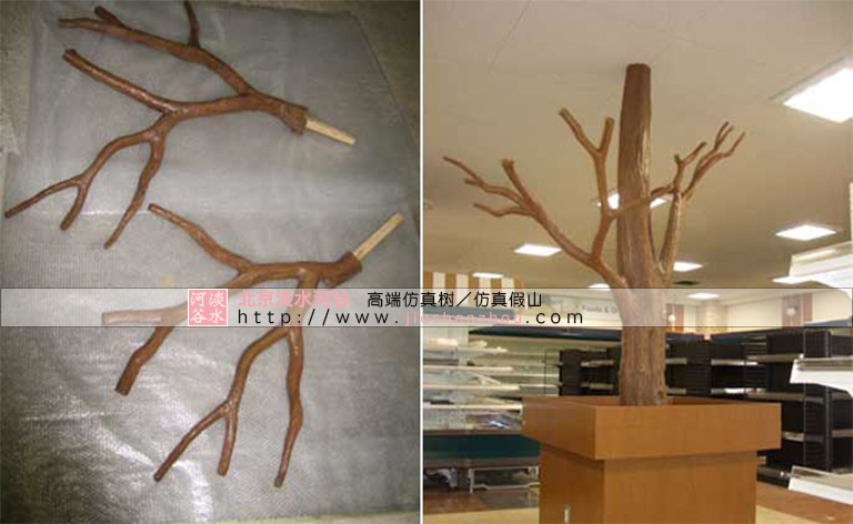 仿真樹(shù).jpg 仿真樹(shù)