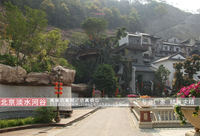 仿真樹(shù)