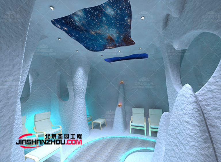 鹽療房.jpg 鹽療房