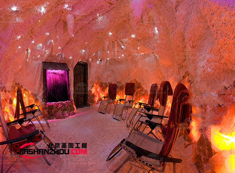 鹽療房.jpg 鹽療房