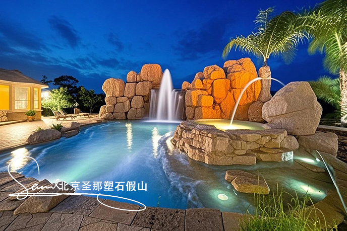 jimeng-2025-06-08-882-這是一處富有特色的水泥塑石景觀場景，是用粗糙的石頭制作，能有明顯的凸凹。水流從上層緩緩流下，落入下層的石池中。背景干凈，沒有其他建筑，只有噴泉本身，中遠景。....jpeg