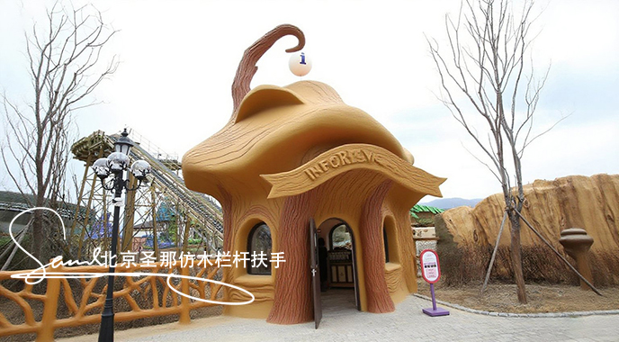 jimeng-2025-06-25-4463-正在施工制作的旅游區(qū)樓梯室外安全圍欄設(shè)計(jì)制作過程，美工正在施工制作，先用鋼筋焊接....jpeg