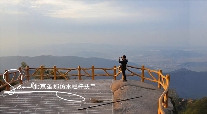 jimeng-2025-06-25-1151-正在施工制作的旅游區(qū)樓梯室外安全圍欄設(shè)計(jì)制作過程，美工正在施工制作，先用鋼筋焊接....jpeg