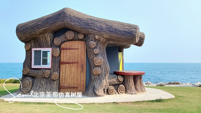 16x9_水泥塑石仿木屋_外觀高度模仿樹樁_有著逼真的年輪紋理和樹皮形態(tài)_ (46).png